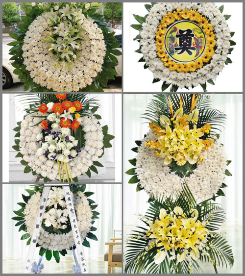 山东青岛即墨市蓝村镇贾戈庄村花圈速递